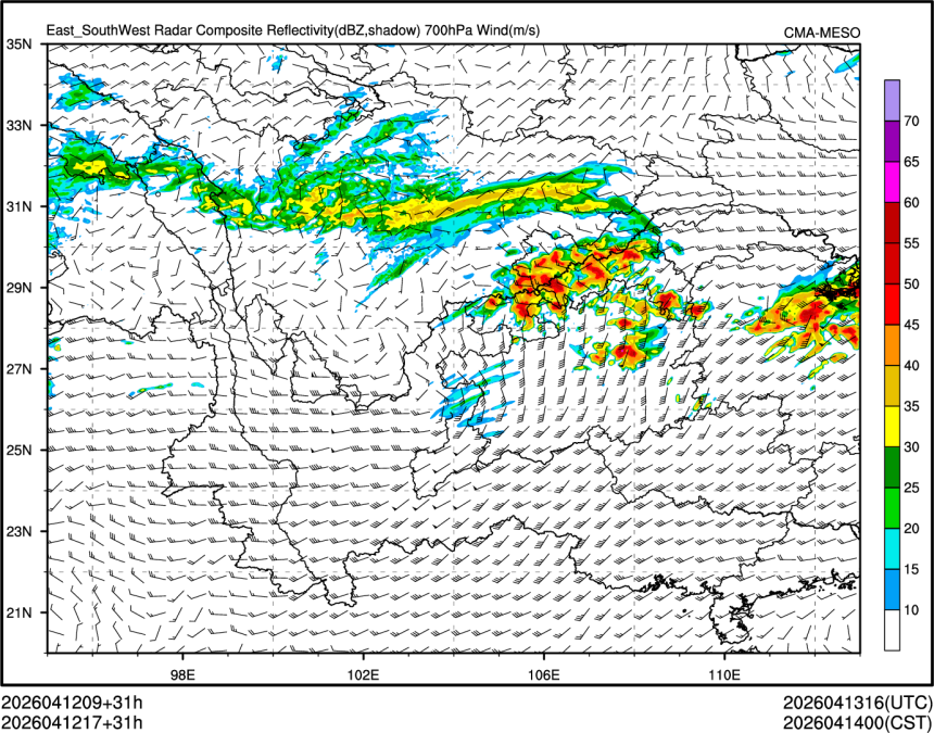 04/12 17时 +031小时
