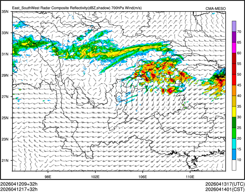 04/12 17时 +032小时