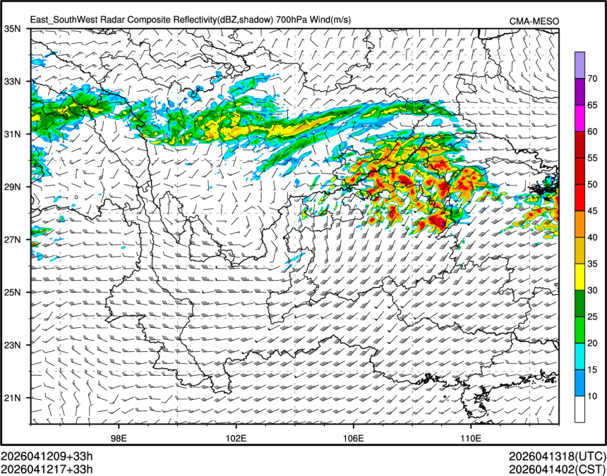 04/12 17时 +033小时