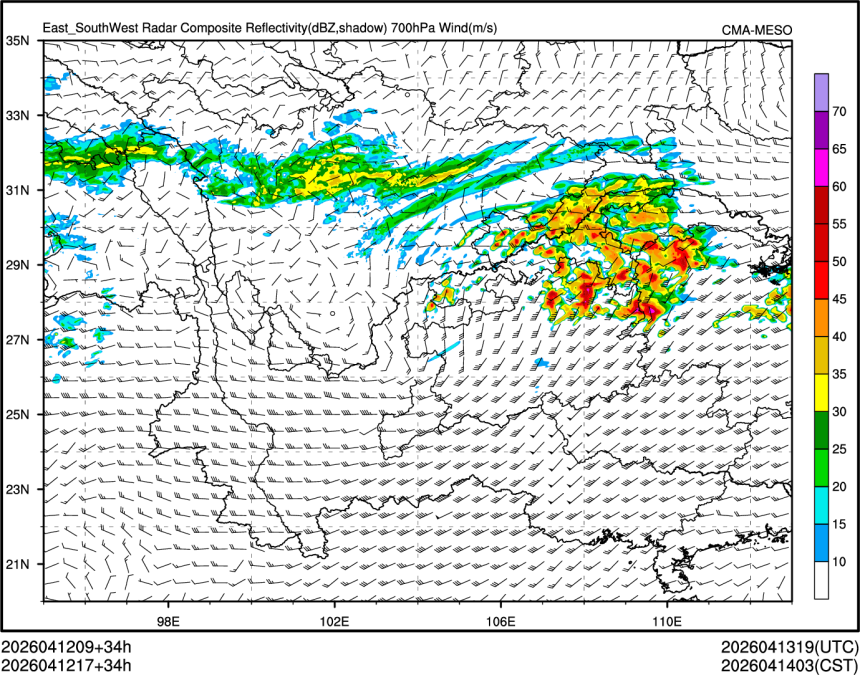 04/12 17时 +034小时