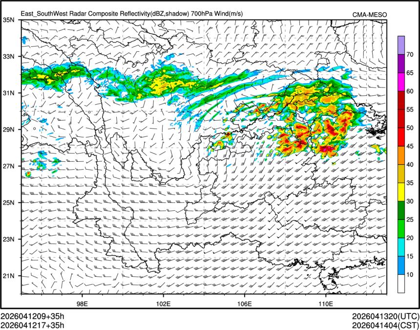 04/12 17时 +035小时