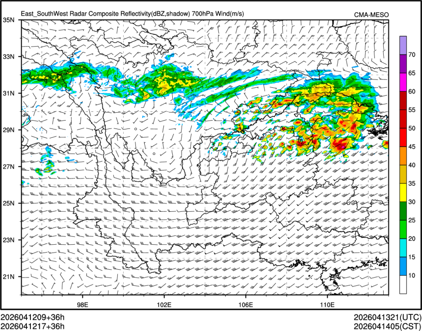 04/12 17时 +036小时