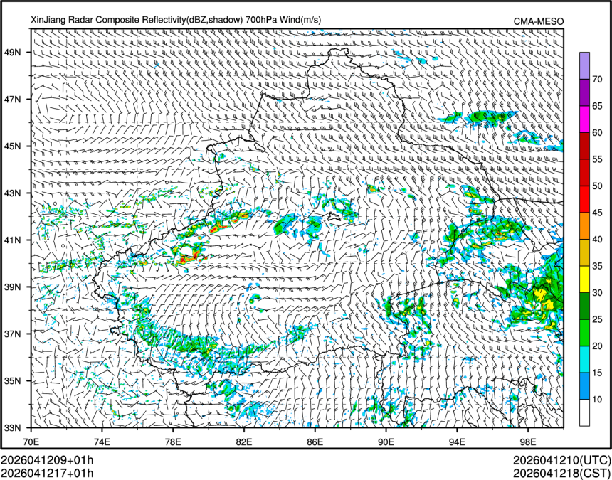 04/12 17时 +001小时