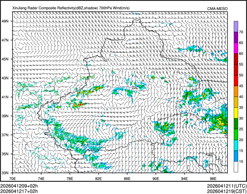 04/12 17时 +002小时