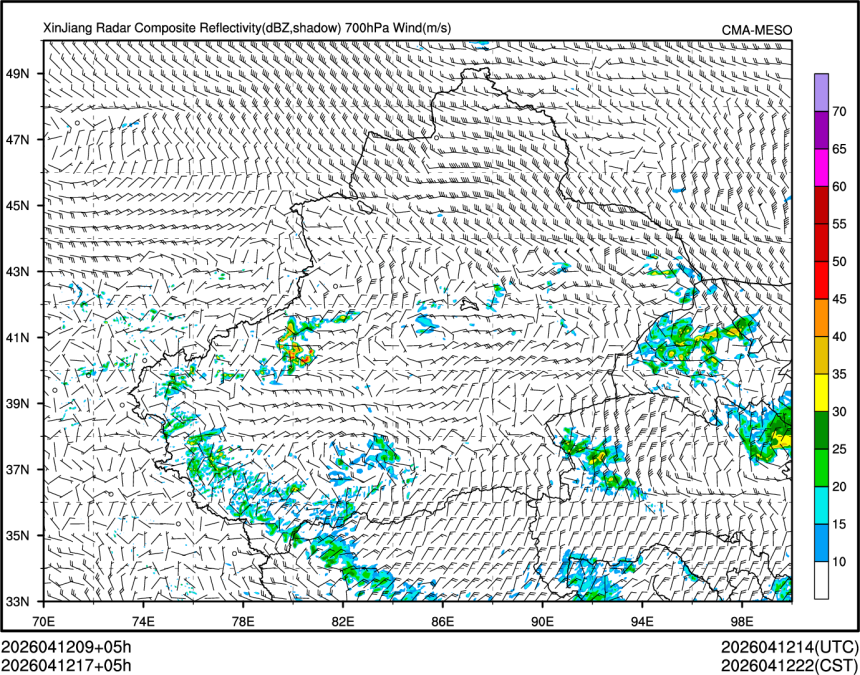 04/12 17时 +005小时