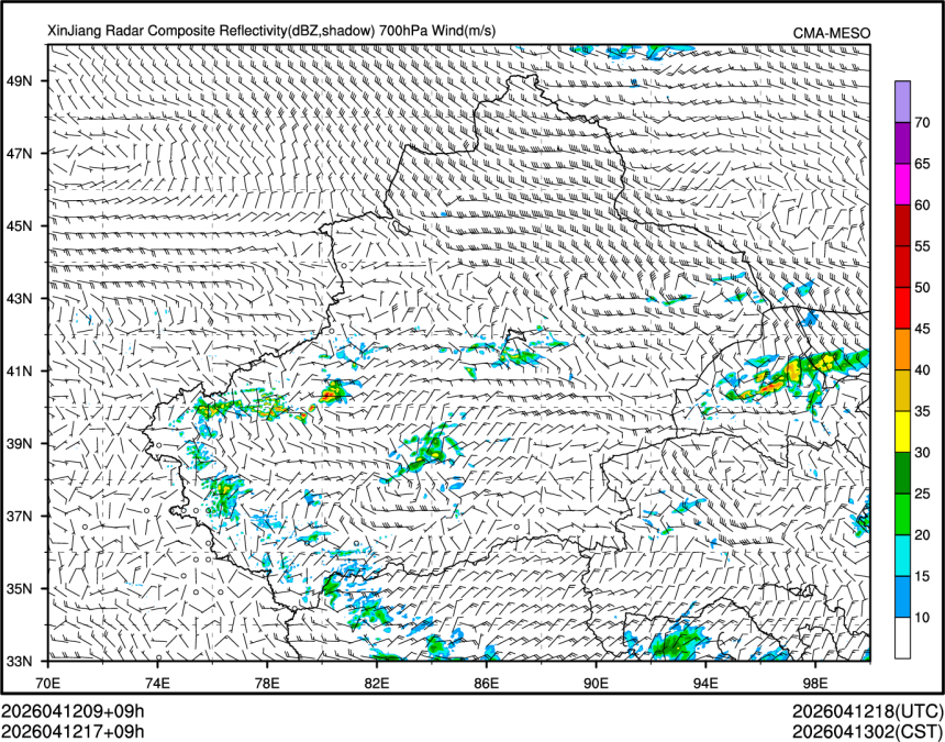 04/12 17时 +009小时