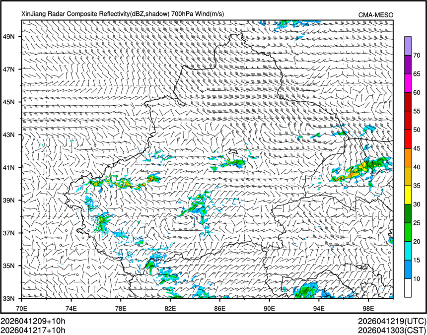 04/12 17时 +010小时