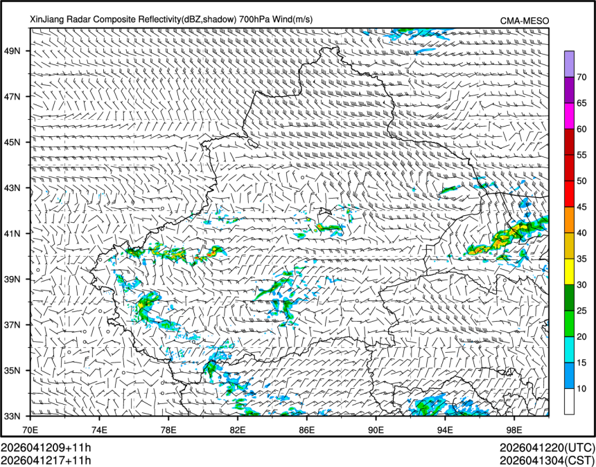 04/12 17时 +011小时