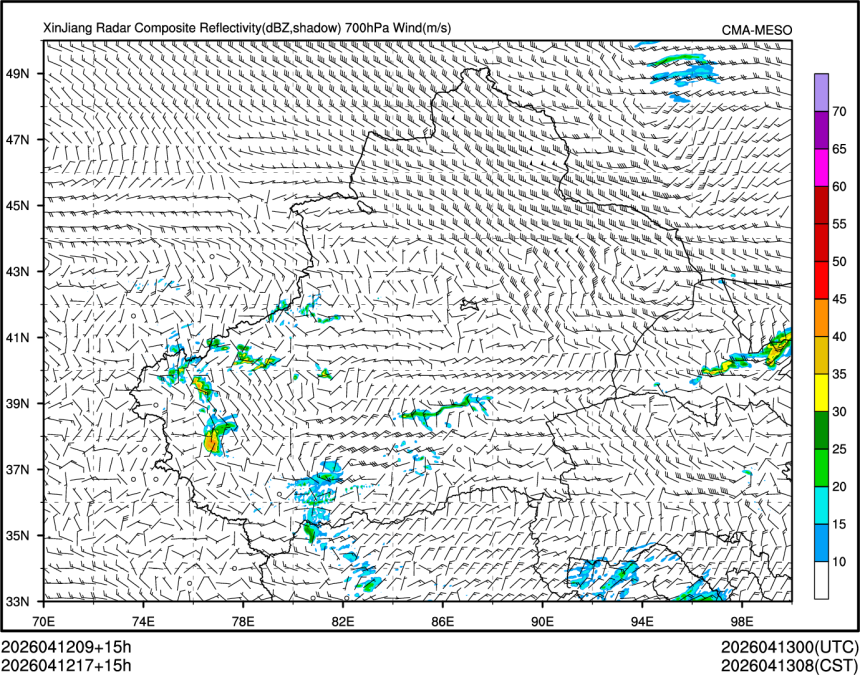 04/12 17时 +015小时