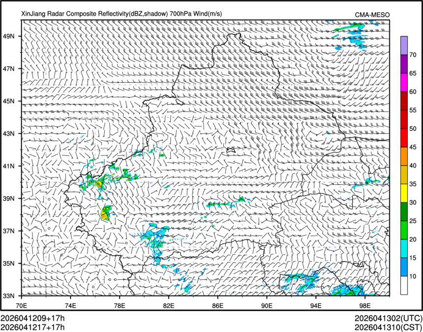 04/12 17时 +017小时