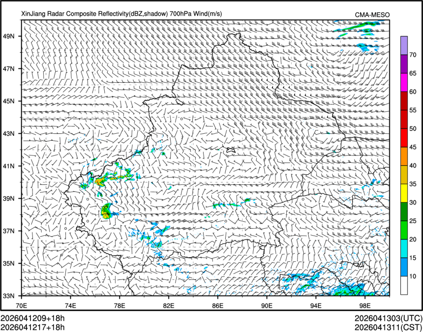 04/12 17时 +018小时