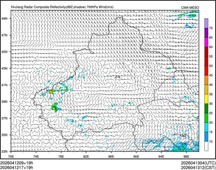 04/12 17时 +019小时