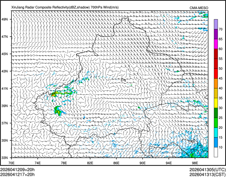 04/12 17时 +020小时