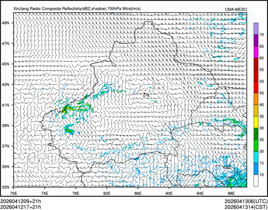 04/12 17时 +021小时