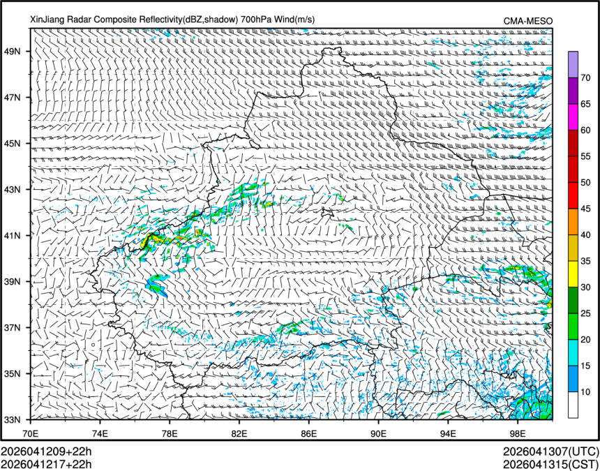 04/12 17时 +022小时