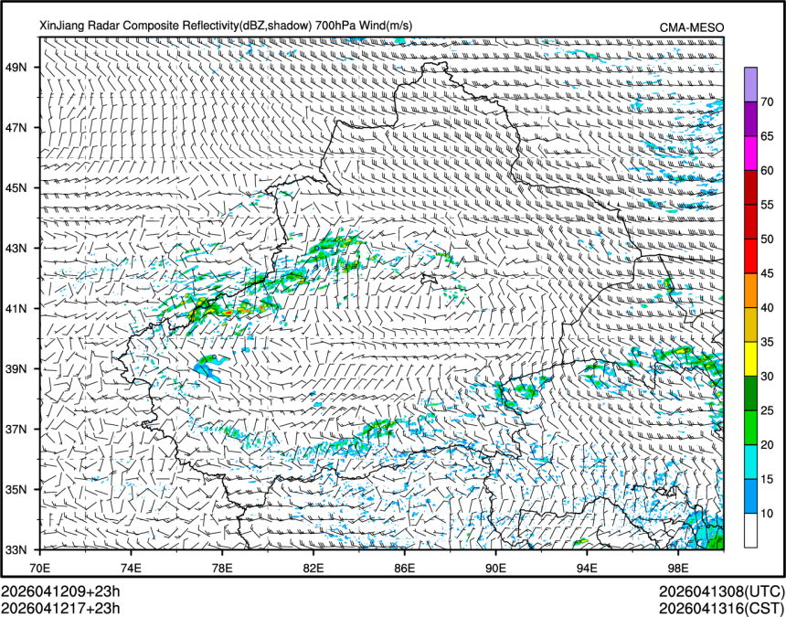 04/12 17时 +023小时