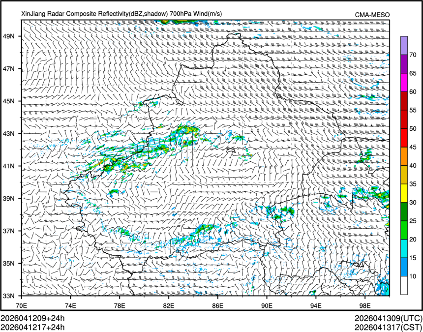 04/12 17时 +024小时