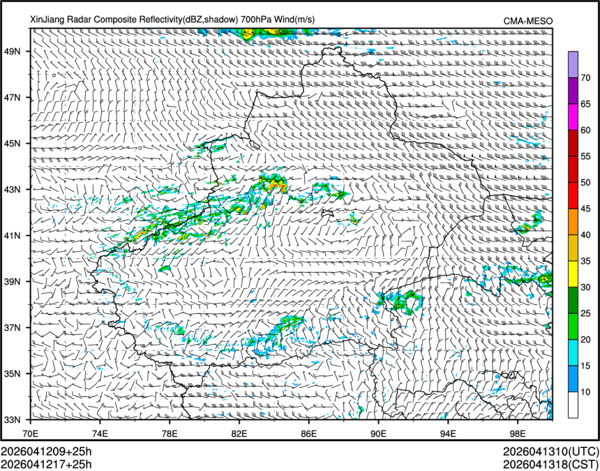 04/12 17时 +025小时