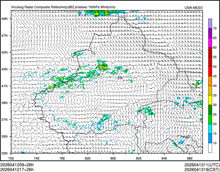 04/12 17时 +026小时