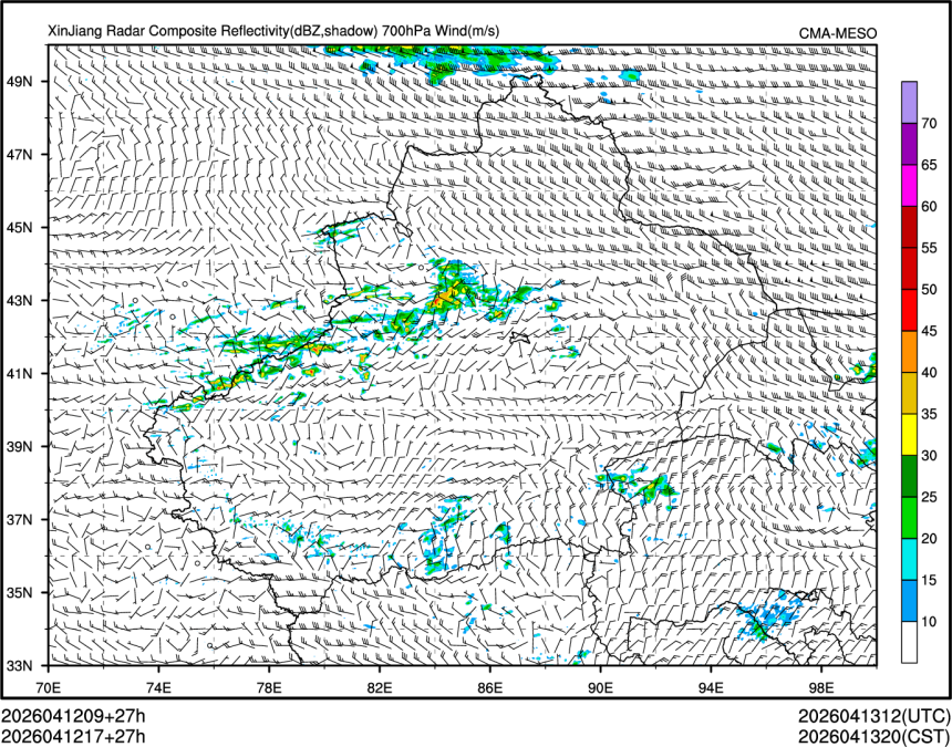 04/12 17时 +027小时