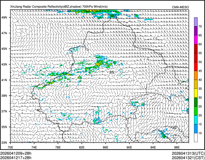 04/12 17时 +028小时