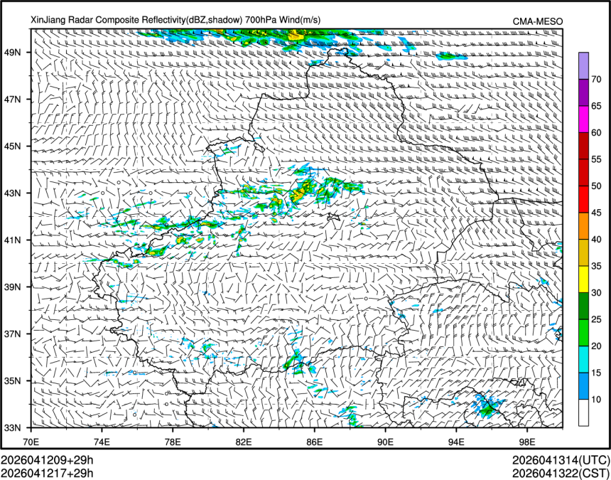 04/12 17时 +029小时