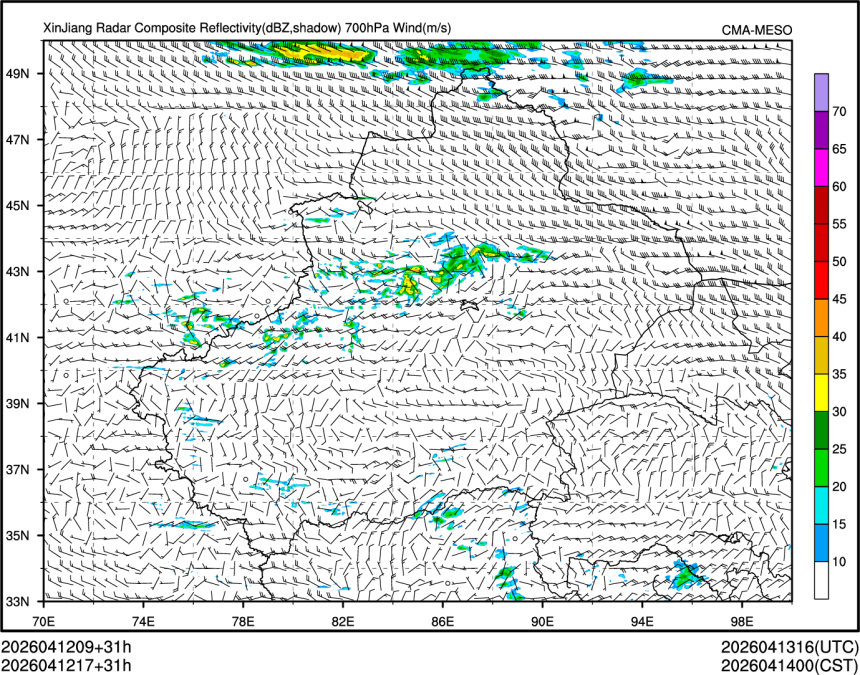 04/12 17时 +031小时