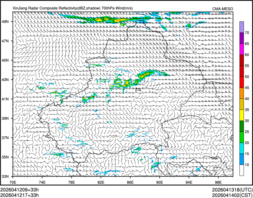 04/12 17时 +033小时
