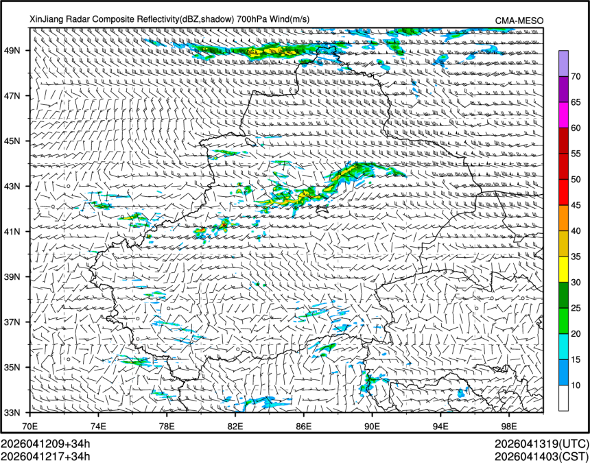 04/12 17时 +034小时