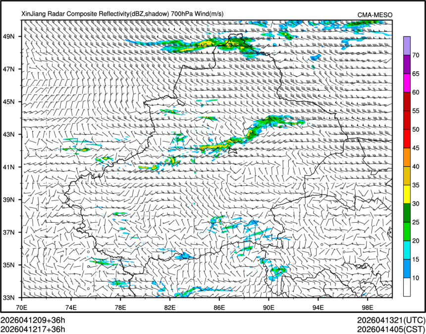 04/12 17时 +036小时