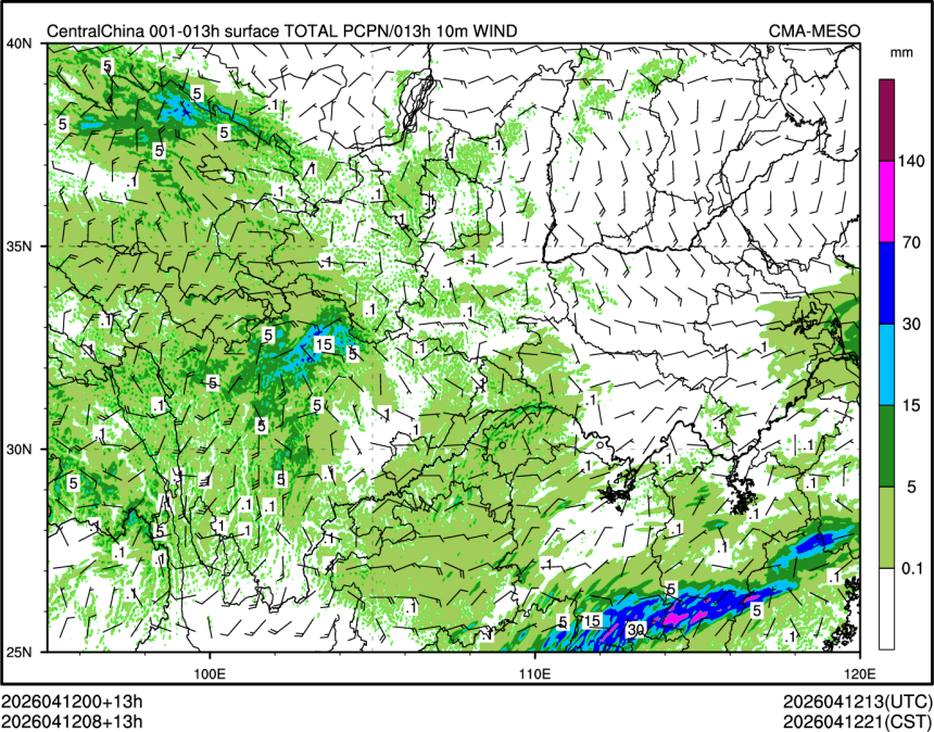 04/12 08时 +013小时
