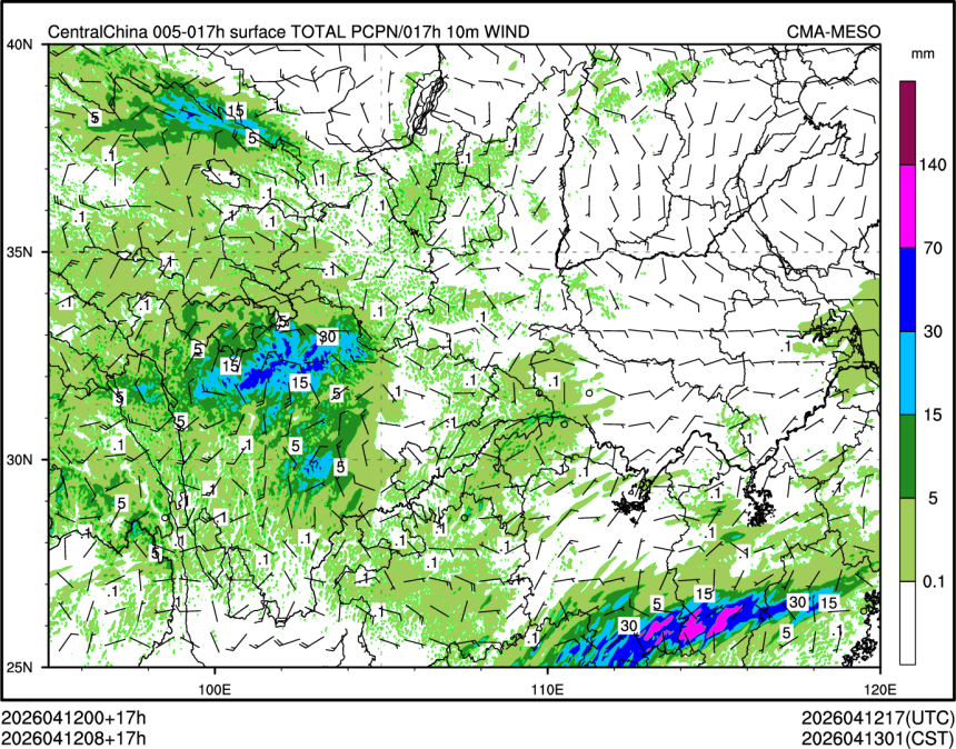 04/12 08时 +017小时
