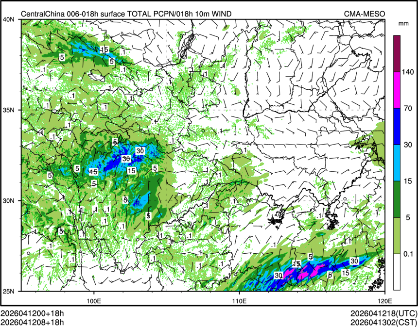04/12 08时 +018小时