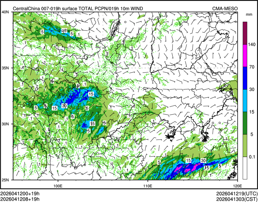 04/12 08时 +019小时