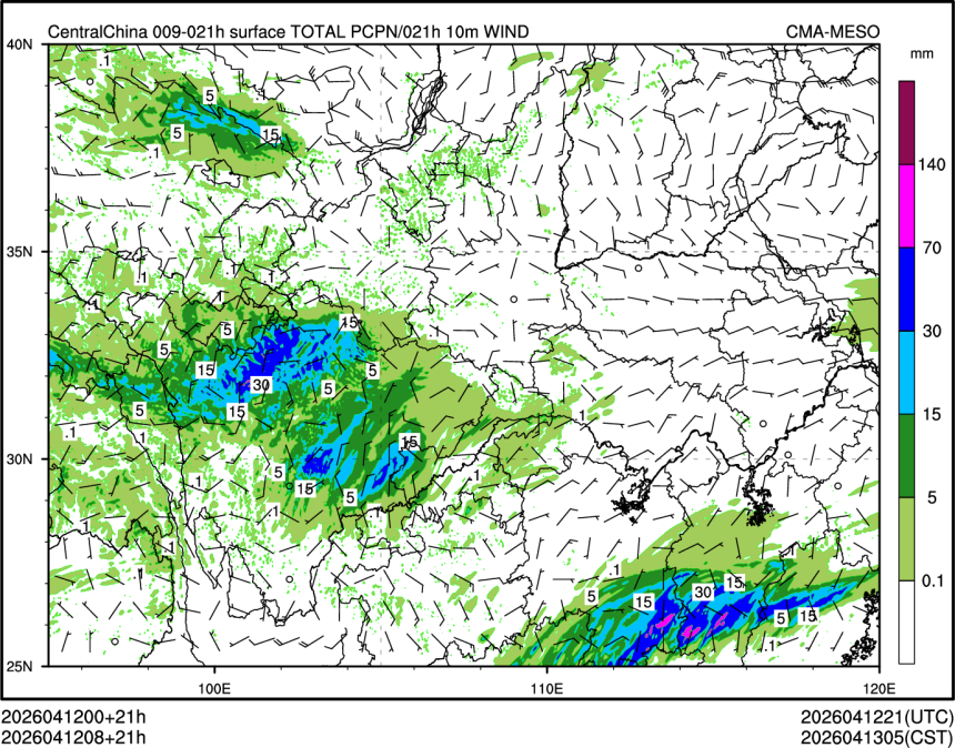 04/12 08时 +021小时