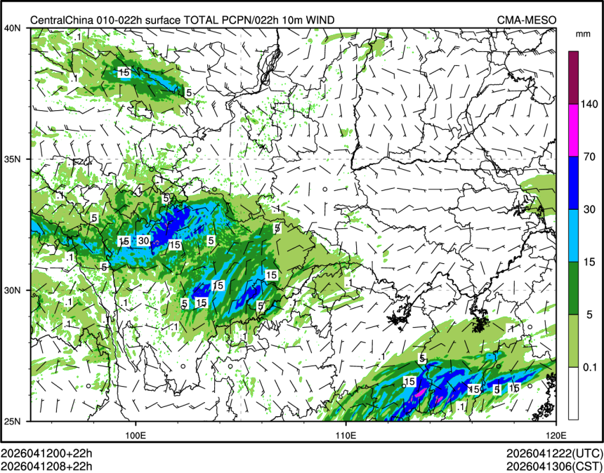 04/12 08时 +022小时