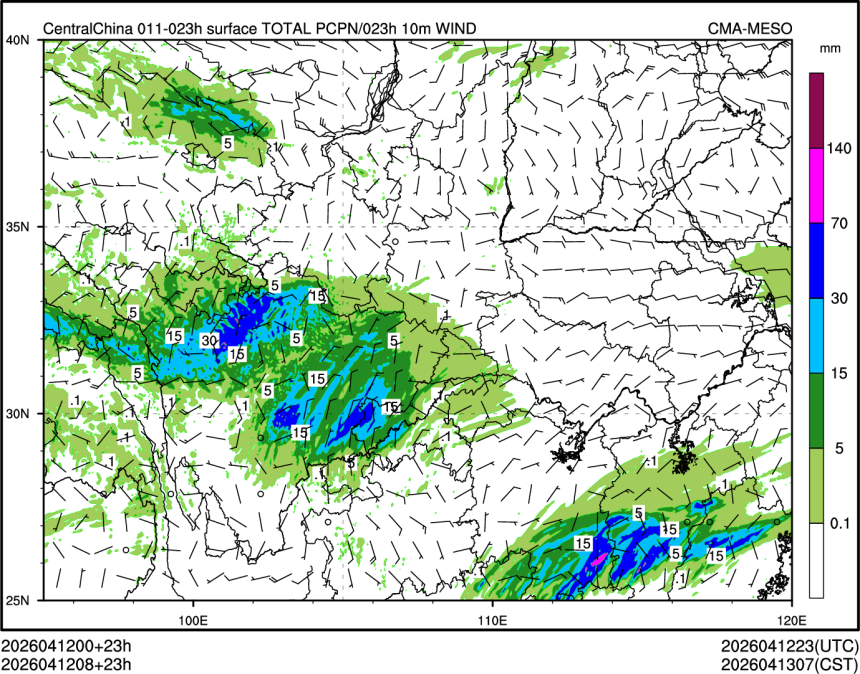 04/12 08时 +023小时