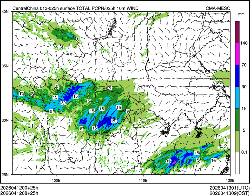 04/12 08时 +025小时