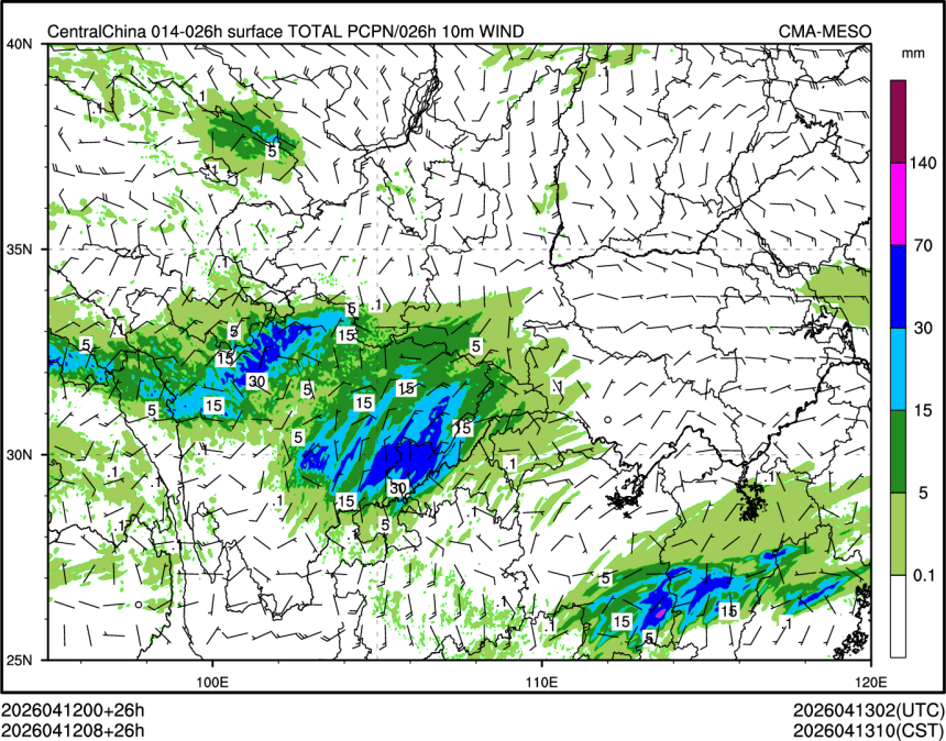 04/12 08时 +026小时