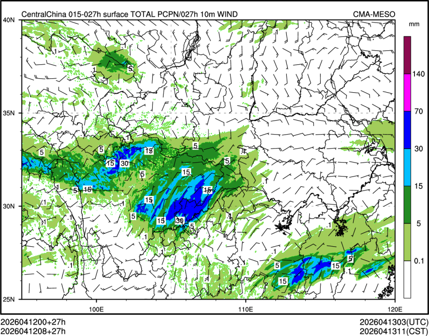 04/12 08时 +027小时