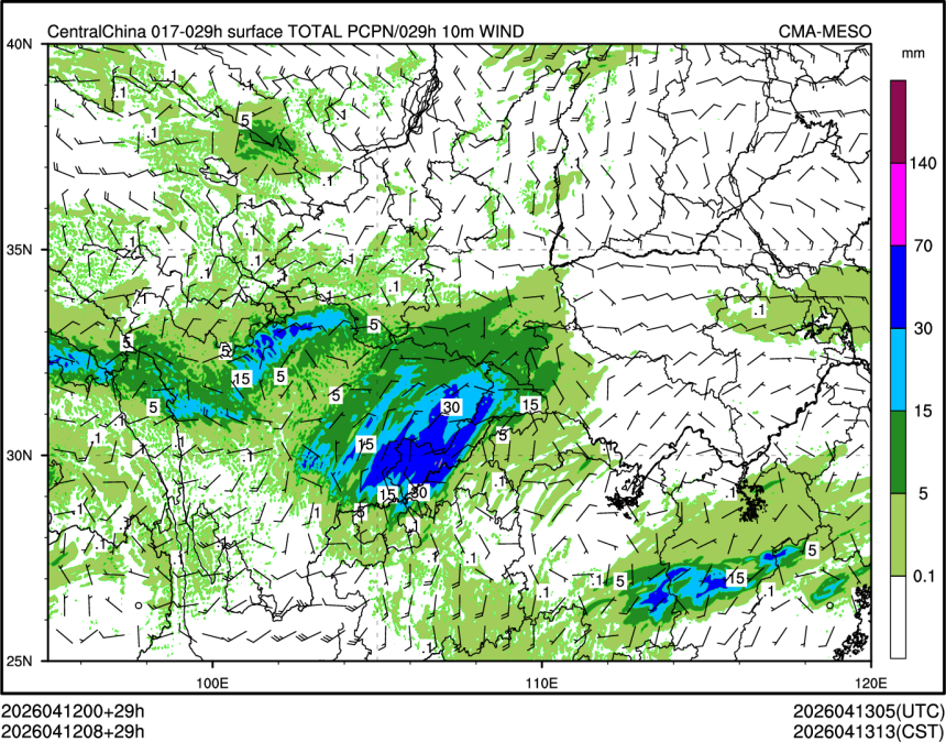 04/12 08时 +029小时