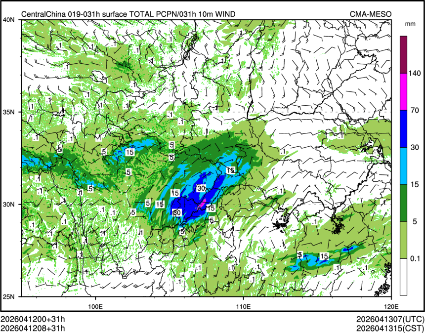 04/12 08时 +031小时
