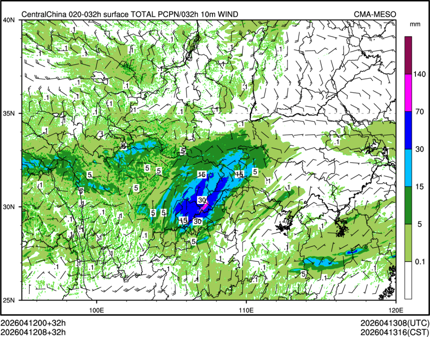 04/12 08时 +032小时