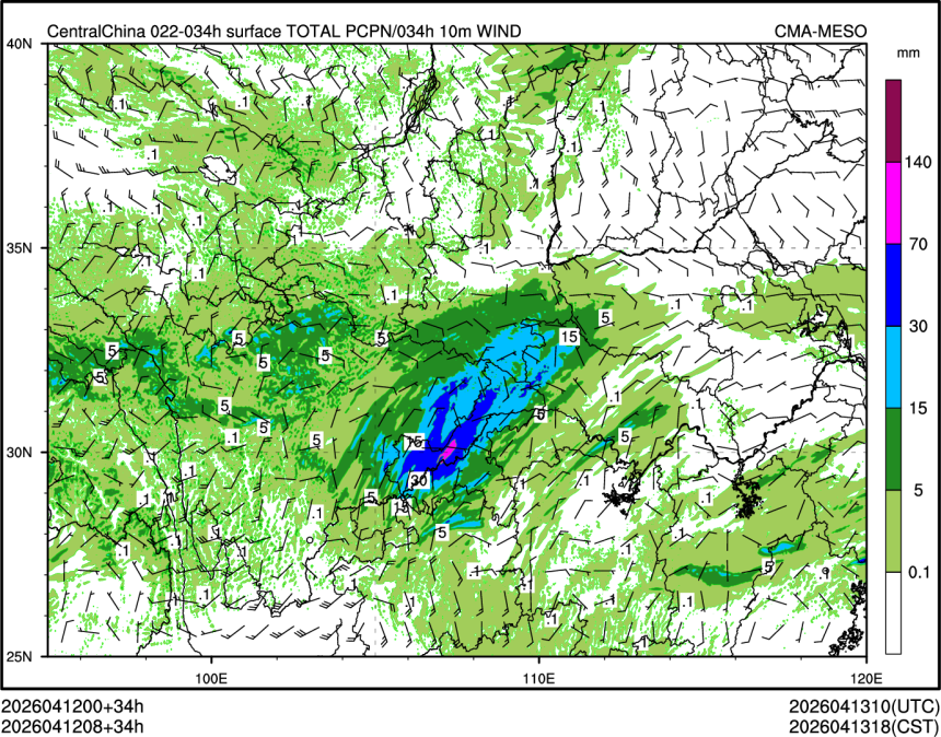 04/12 08时 +034小时