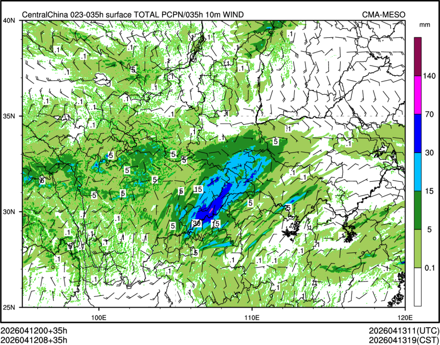 04/12 08时 +035小时