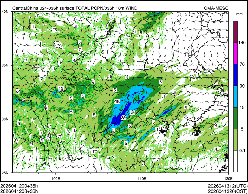 04/12 08时 +036小时