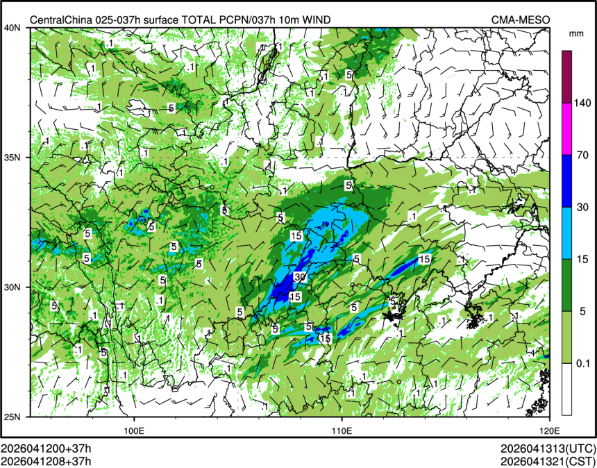 04/12 08时 +037小时