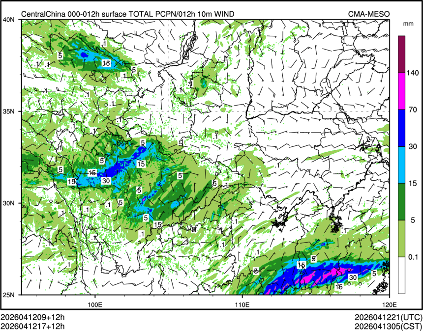 04/12 17时 +012小时
