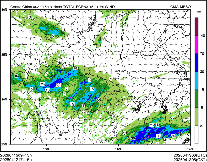 04/12 17时 +015小时