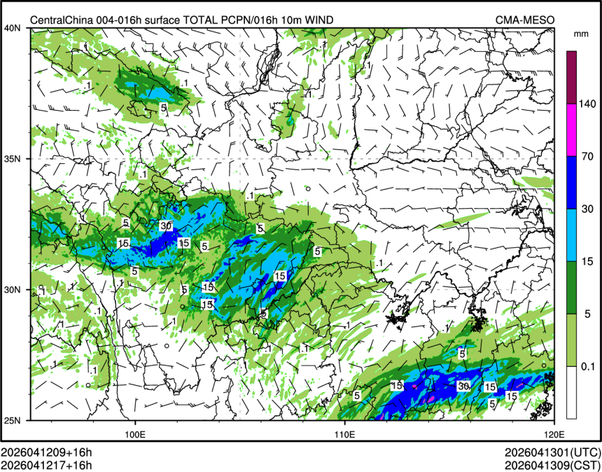 04/12 17时 +016小时